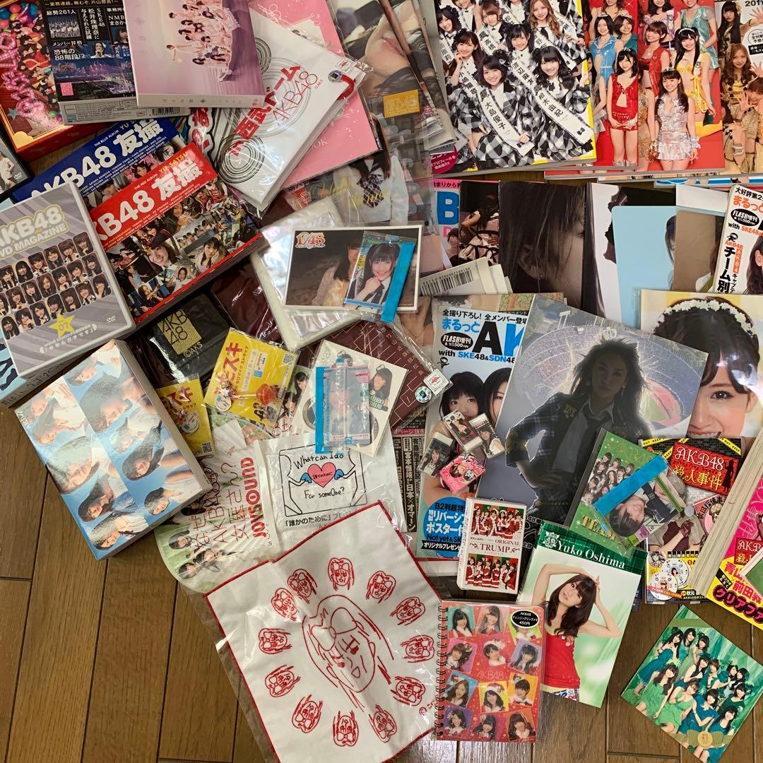 AKB まとめ売り