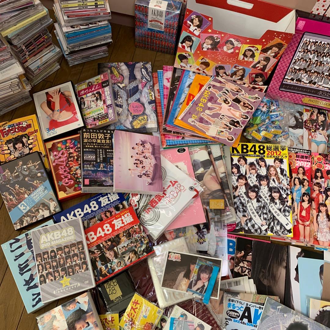 AKB まとめ売り