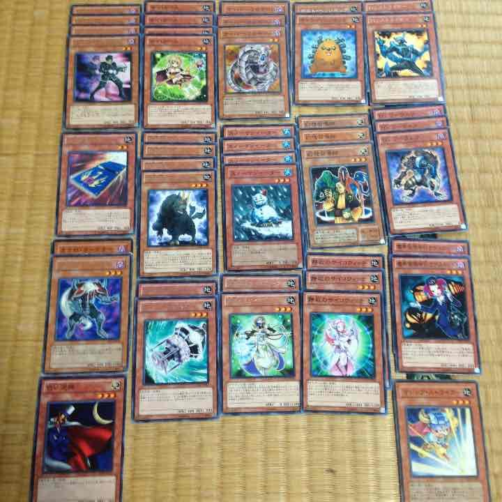 遊戯王  古めのモンスターカード