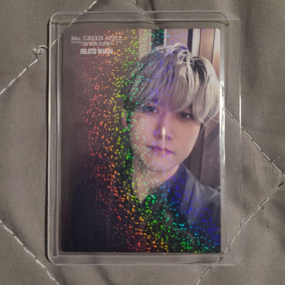 ミセス The White Loungeレアカード 大森元貴.若井滉斗.藤澤涼架