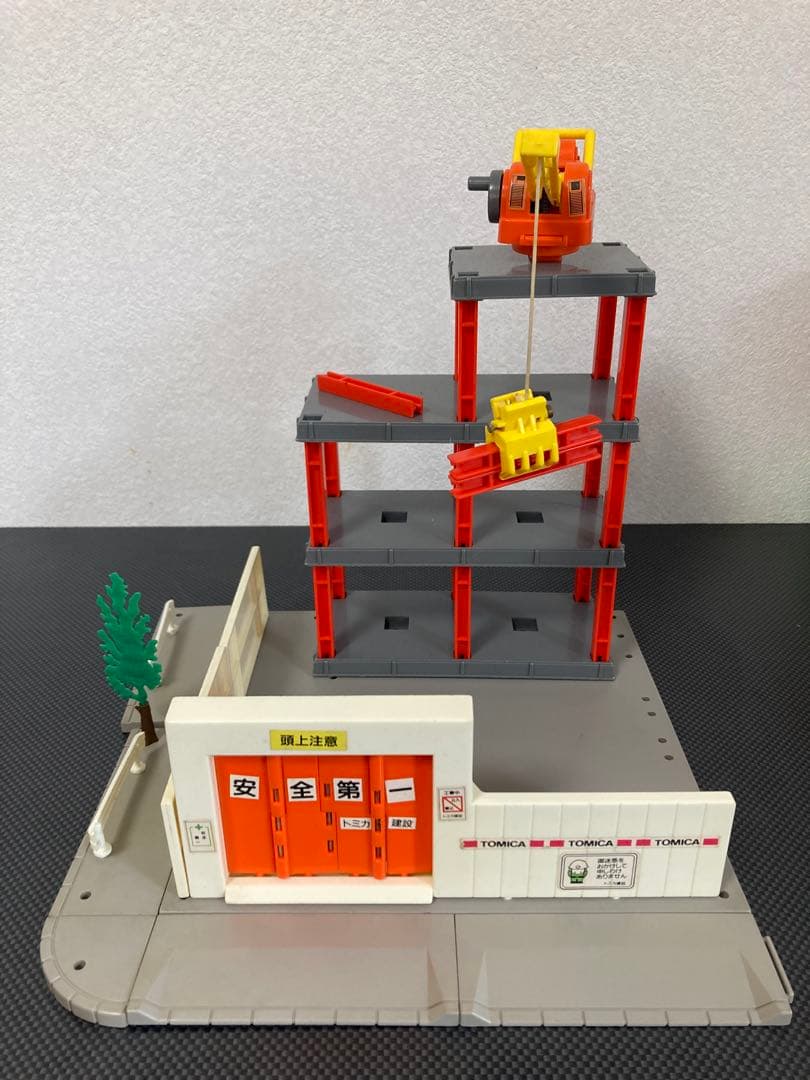 旧トミカタウン まとめ売り 90年代 - メルカリ