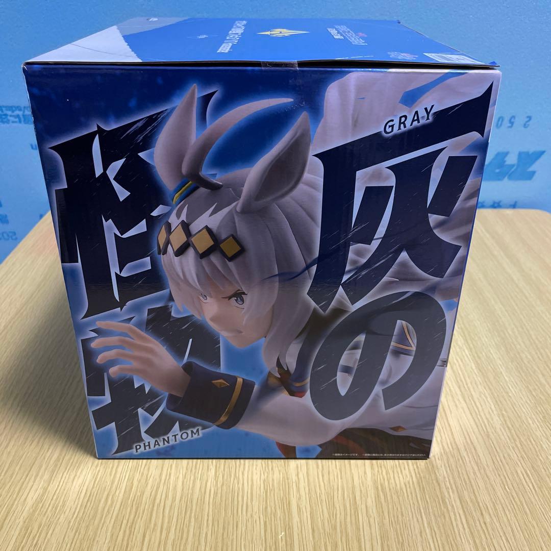 ウマ娘　シンデレラ 一番くじ　フィギュア　タマモクロス　オグリキャップ　A C賞