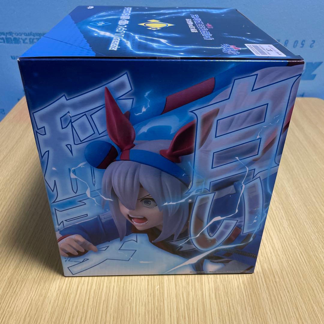 ウマ娘　シンデレラ 一番くじ　フィギュア　タマモクロス　オグリキャップ　A C賞