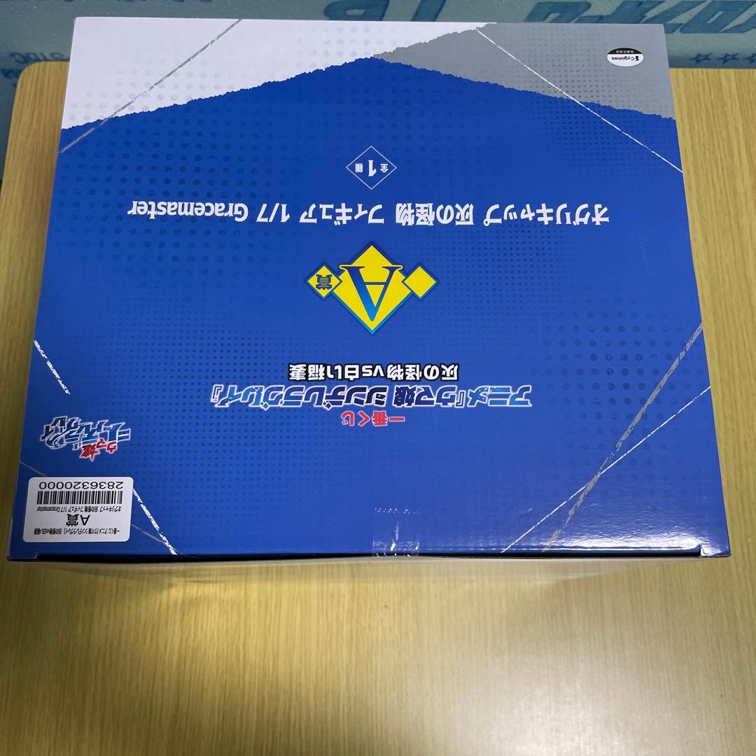 ウマ娘　シンデレラ 一番くじ　フィギュア　タマモクロス　オグリキャップ　A C賞