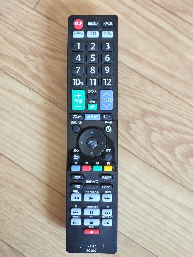 2023年製ドウシシャ製 RAPHAIE 32V型 液晶テレビ RL32DB01 - メルカリ