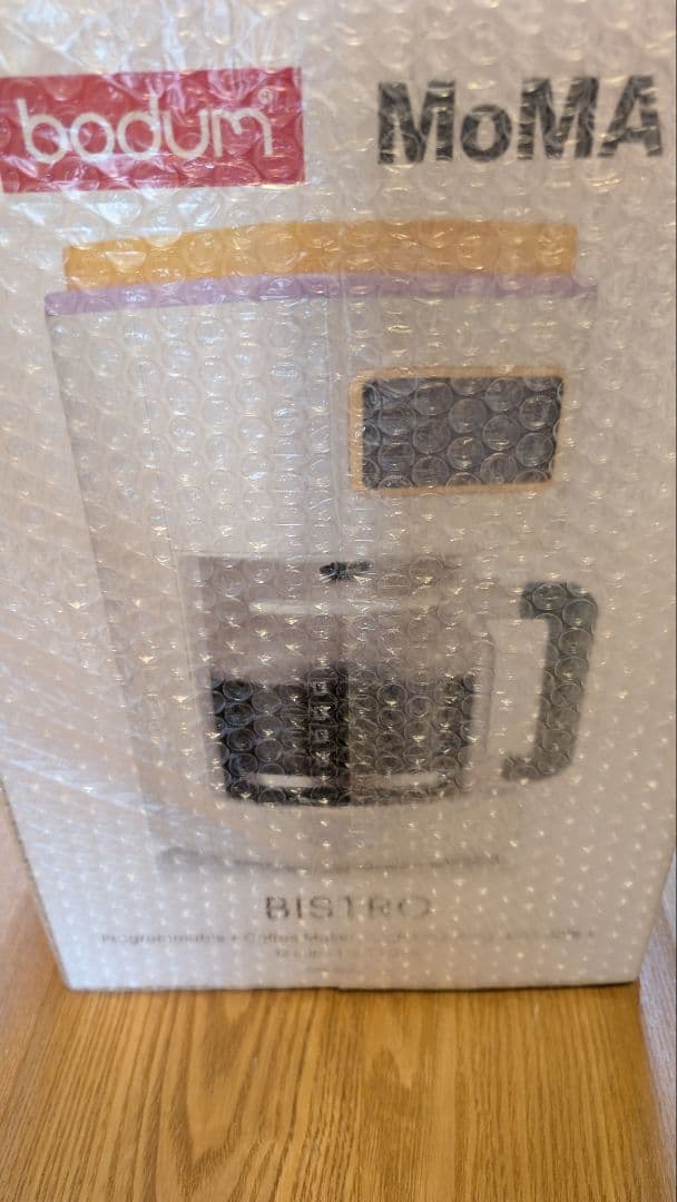 MOMA Bodum コーヒーメーカー ホワイト マルチ 12カップ用