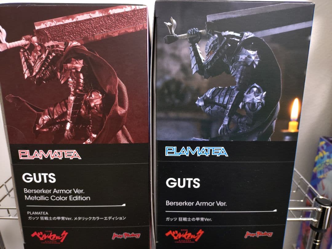 ベルセルク　ガッツ狂戦士の甲冑プラモデル メタリックカラー　通常版