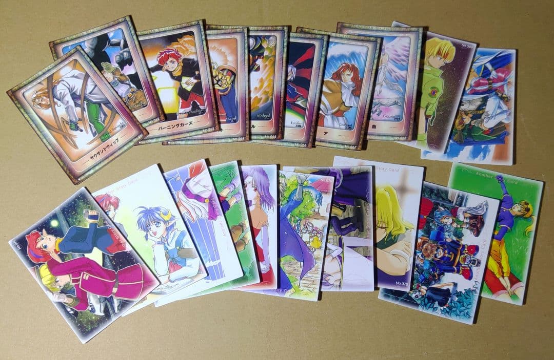 レア商品　コンプリート全119　スターオーシャン２　トレーディングカード