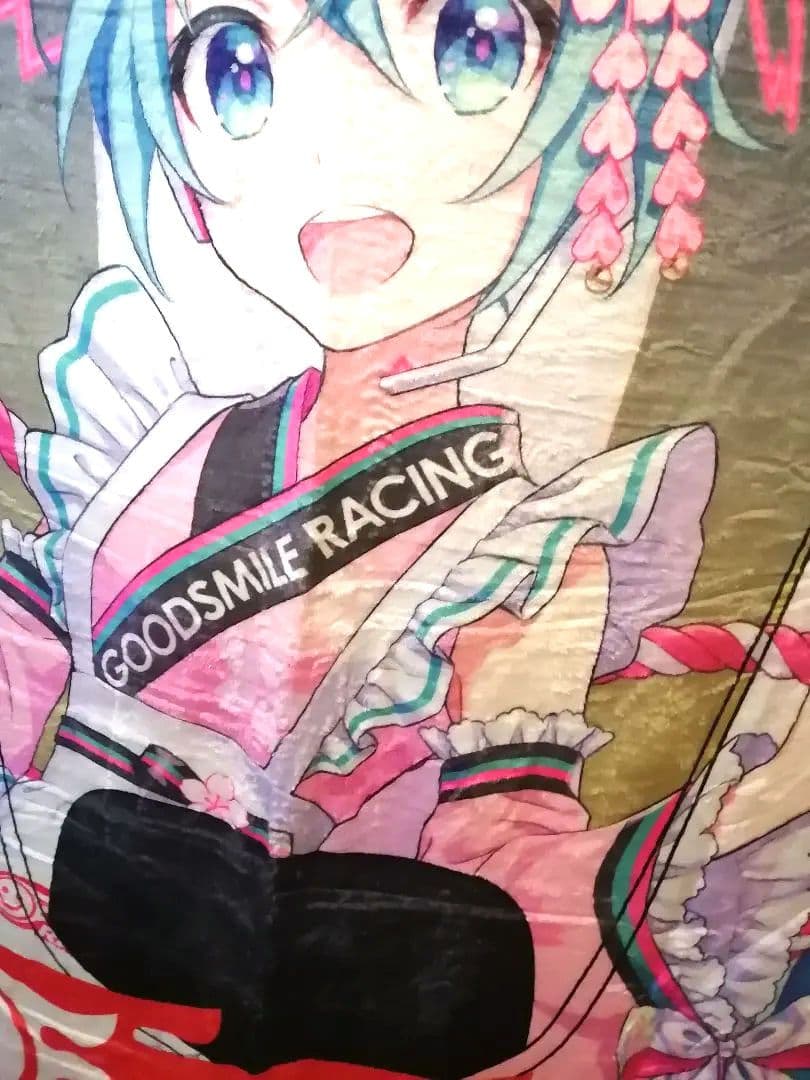 希少 レーシングミク 2021Ver. ほぼ1/1ボンネットブランケット初音ミク