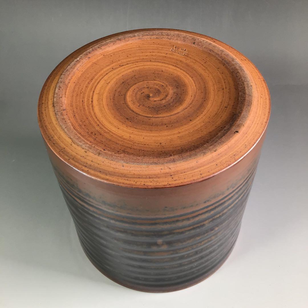 R414 水指 『加藤陶芳造』『大徳寺 松長剛山 箱書』『古瀬戸水指