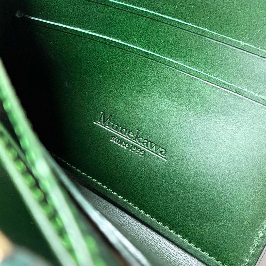 美品】 ムネカワ L字ファスナー長財布 クラムロング オールレザー ロゴ