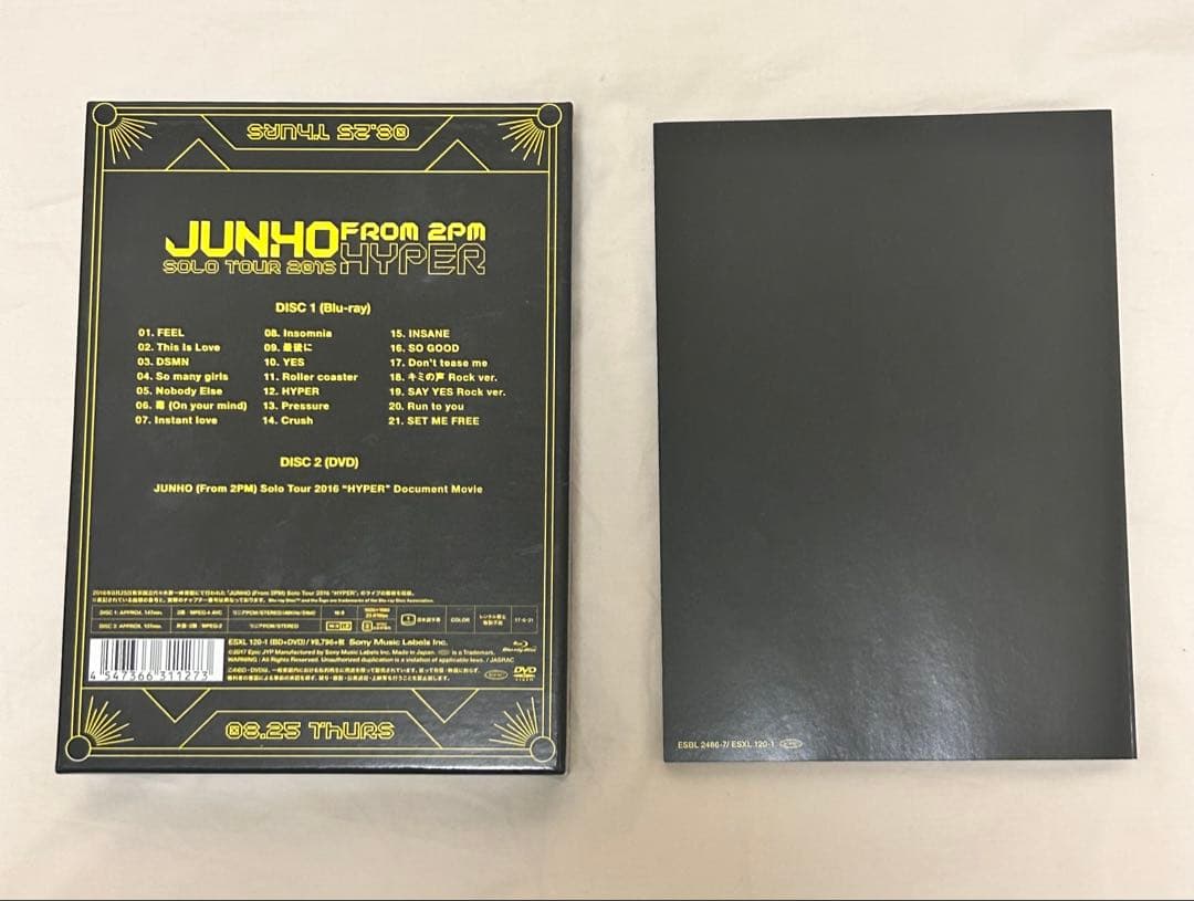 【Blu-ray】JUNHO From 2PM \"HYPER\" 完全生産限定盤
