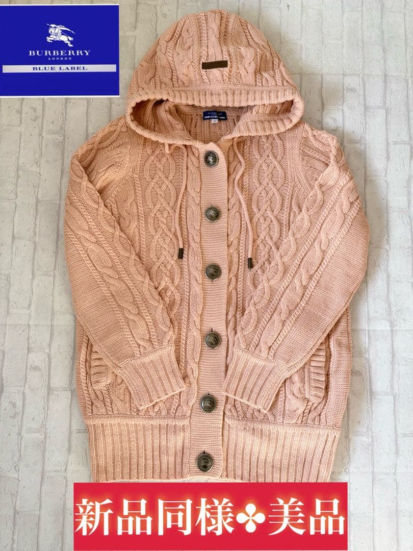 【美品】バーバリーブルーレーベル ロングニットカーディガン コート アウター 美品】バーバリーブルーレーベル ロングニットカーディガン コート