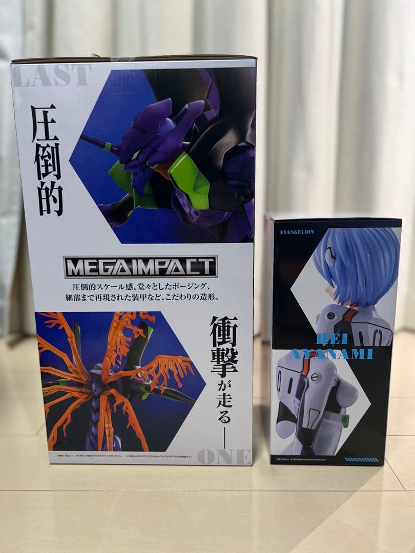 一番くじ 新世紀エヴァンゲリオン ラストワン　C賞　下位賞おまけ付き