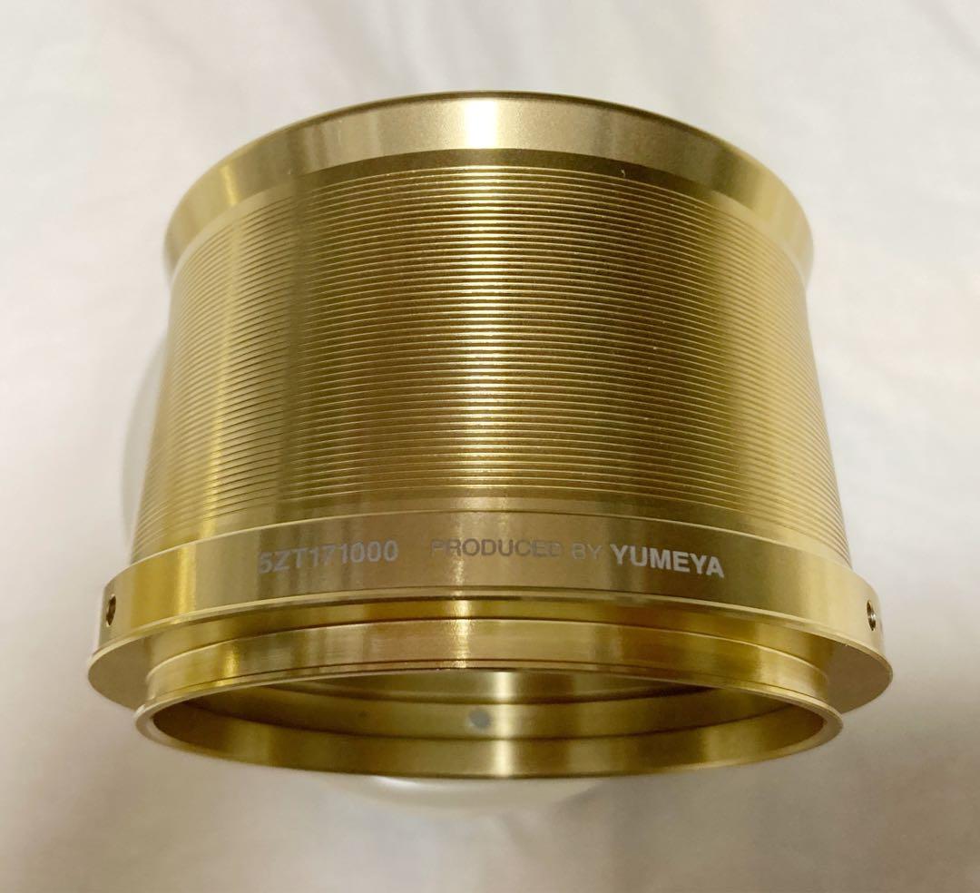 シマノ 夢屋 スーパーエアロ アルミ鍛造スプール 1号 C-1 2個セット