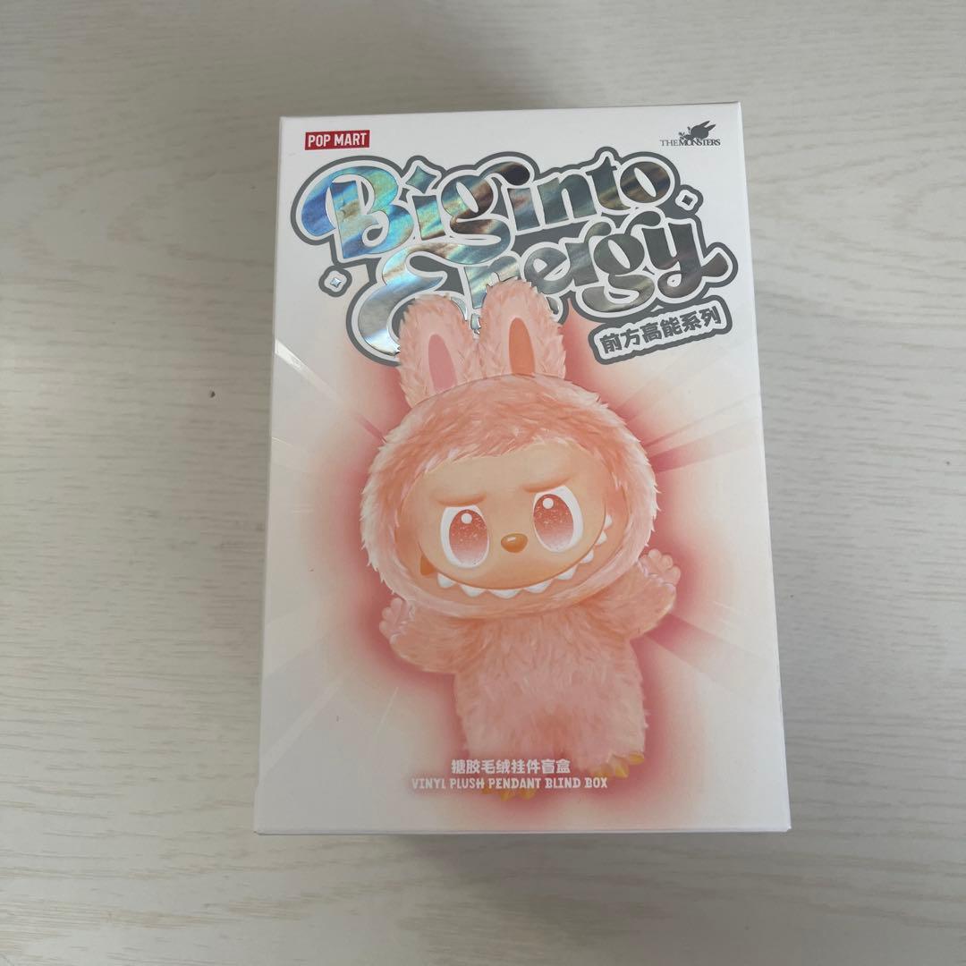 (正規品)LABUBU ラブブシークレットエンジー　ID未開封