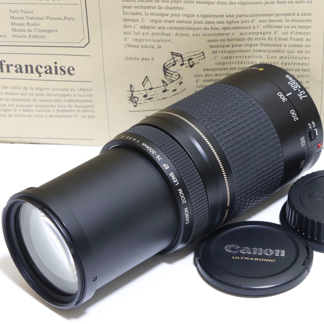 ◇ nico. ◇75-300mm II 超望遠レンズ!!◇ Amazon.co.jp: OLYMPUS 超望遠ズームレンズ M.ZUIKO DIGITAL ED 75