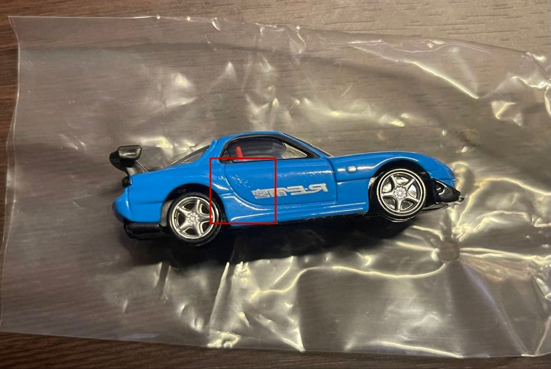 トミカ モデルカー4台セット RX-7雨宮 GTR GTT GRヤリス - メルカリ