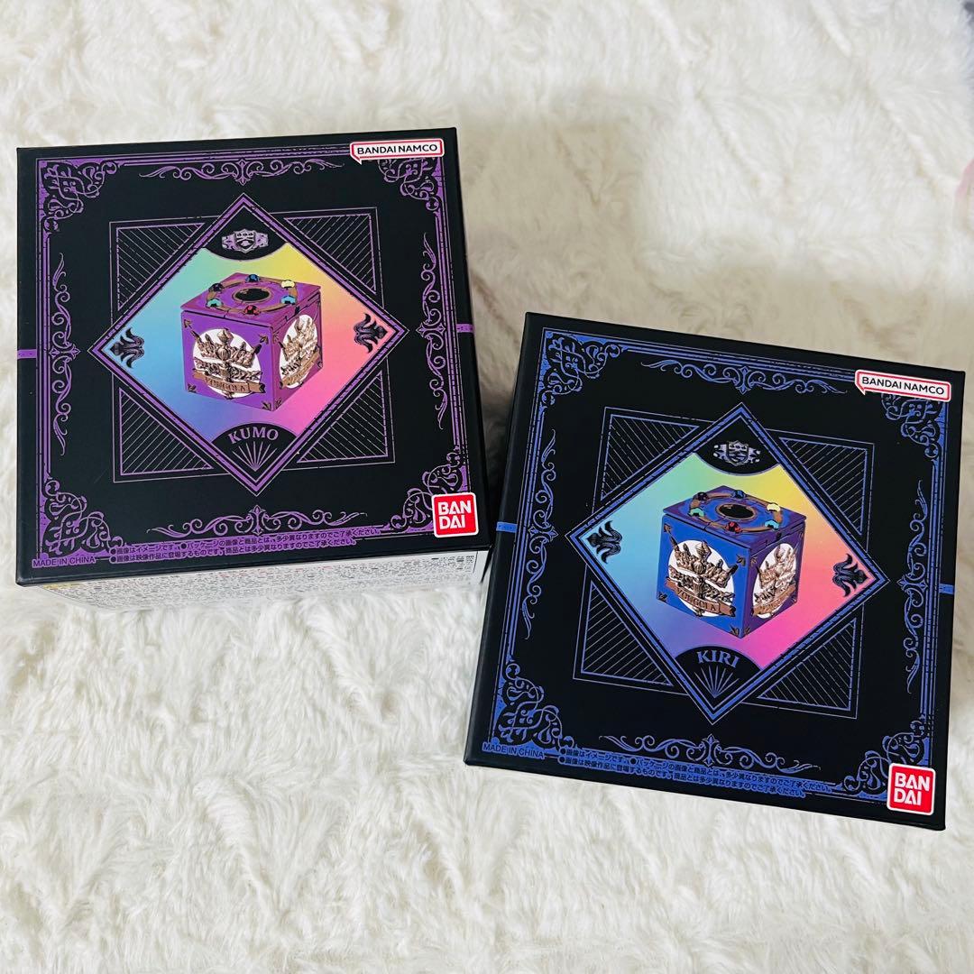 家庭教師ヒットマンREBORN ボンゴレボックス 匣 ボンゴレリング 9種セット