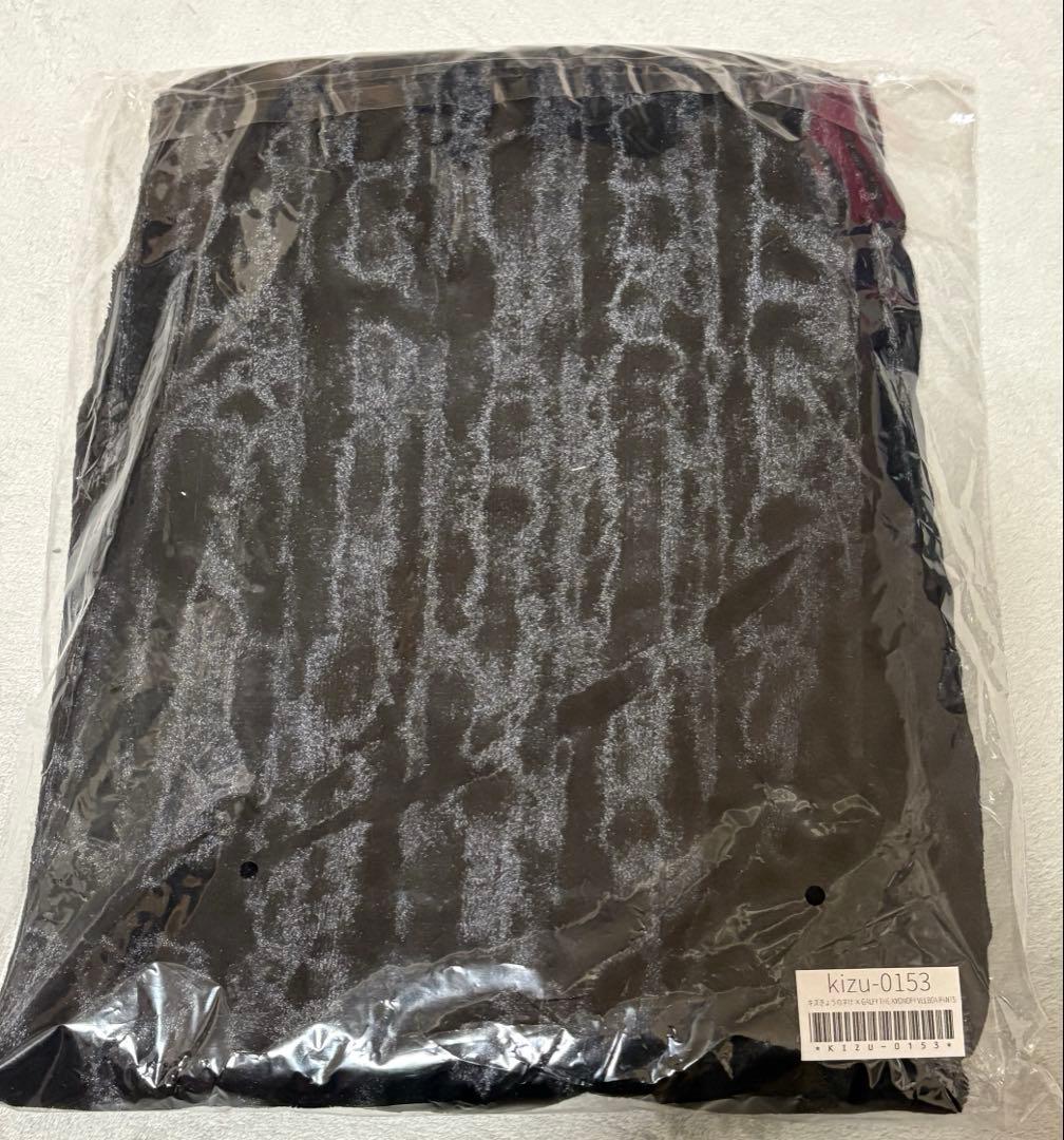 【新品未開封】キズ きょうのすけ × GALFY THE KYONOFY