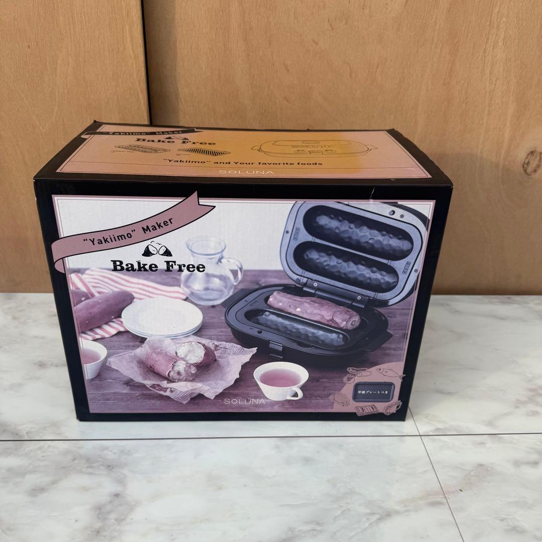 WFS-100 焼き芋メーカー SOLUNA Bake Free 2 - メルカリ