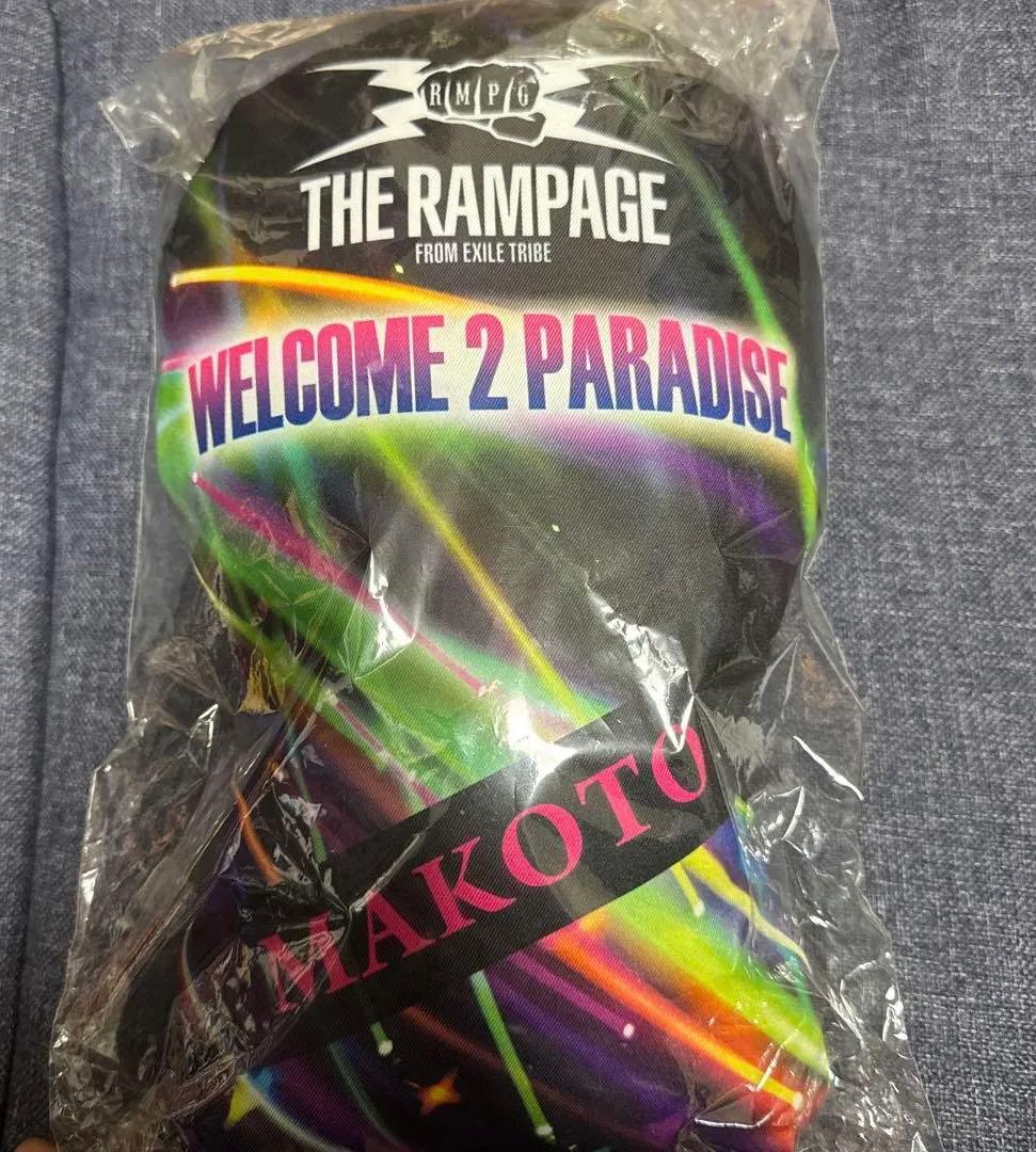 長谷川慎 クッション W2P