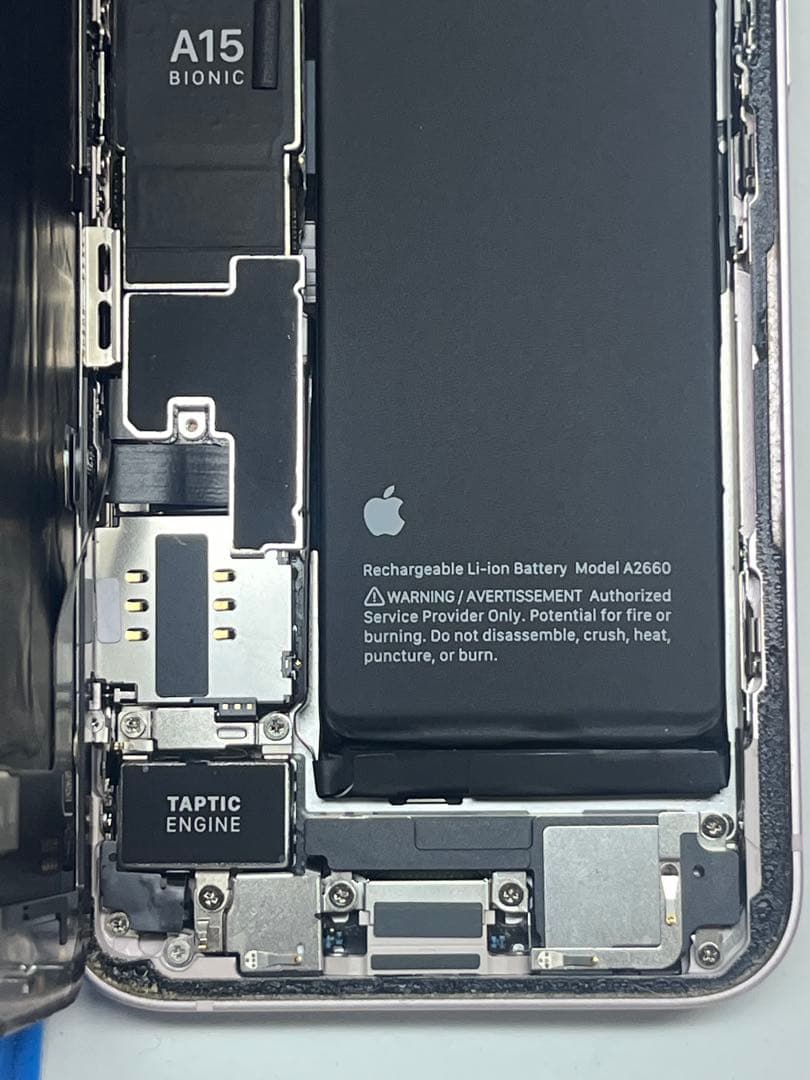 ジャンク iPhone13mini - メルカリ