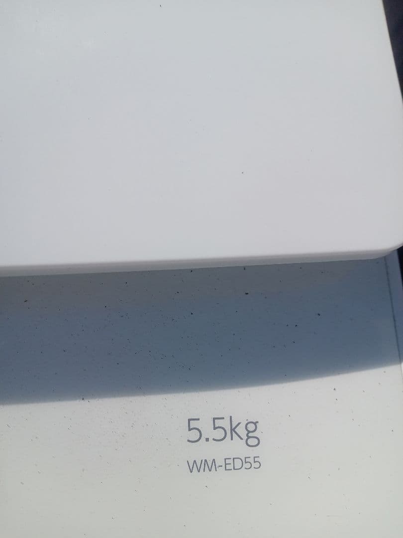 洗濯機 2025 5.5 群馬埼玉栃木