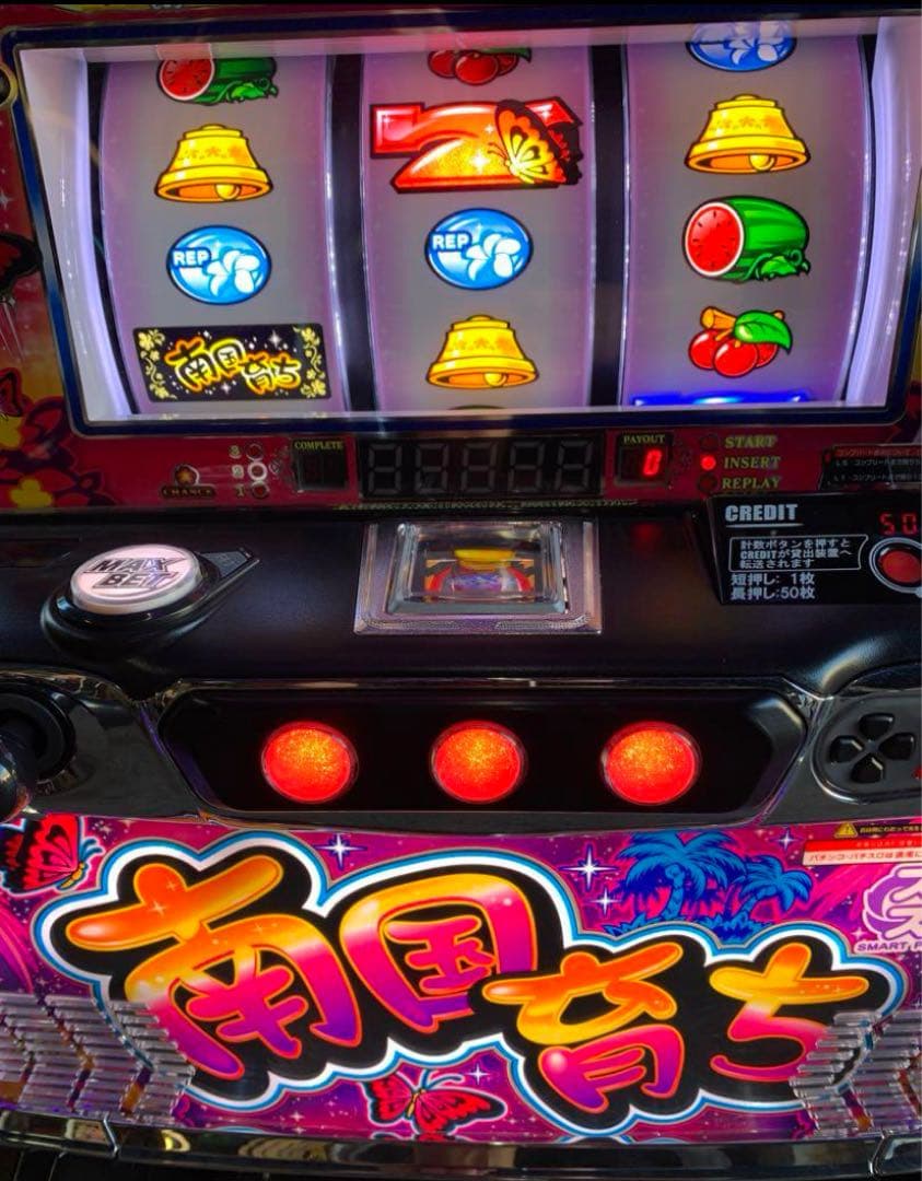 スマスロ 実機　L南国育ちS3＋スマスロ ユニット　オリンピア