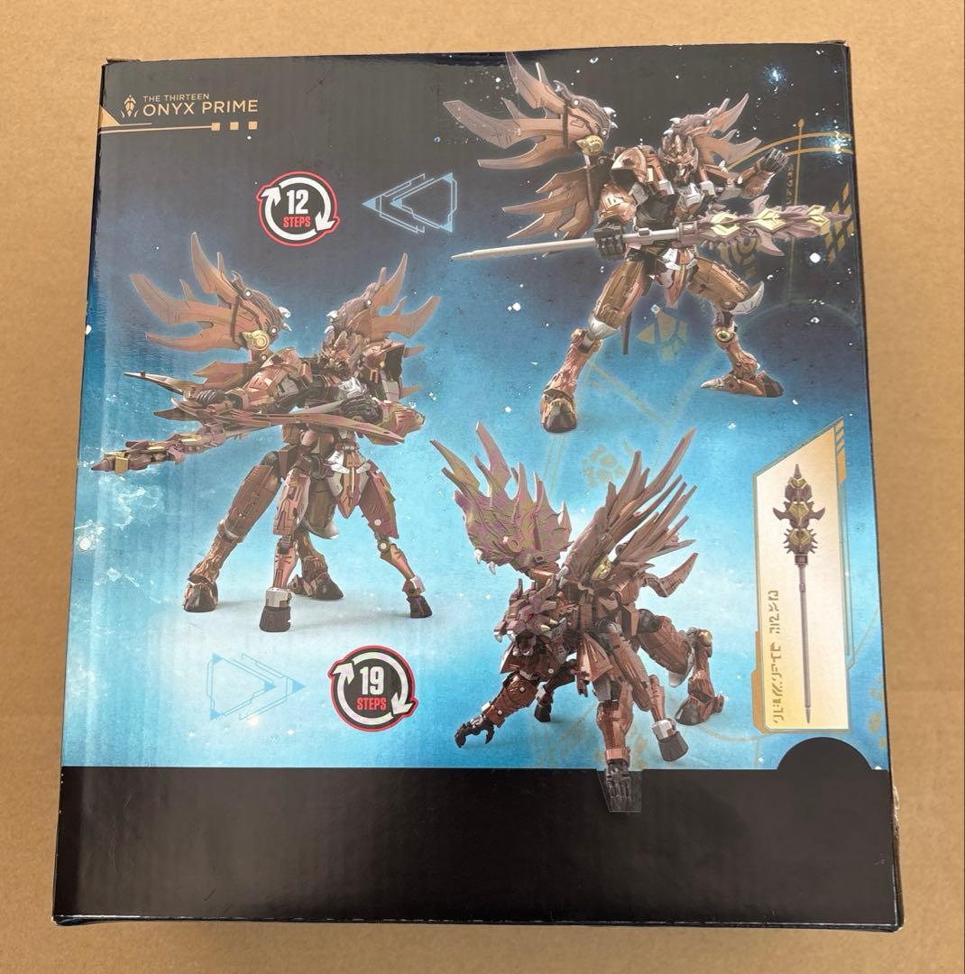 トランスフォーマー AOTP-22 オニキスプライム - メルカリ