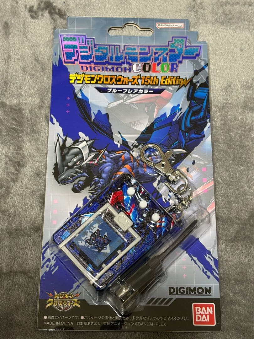 デジタルモンスターCOLOR デジモンクロスウォーズ 15th 2種セット