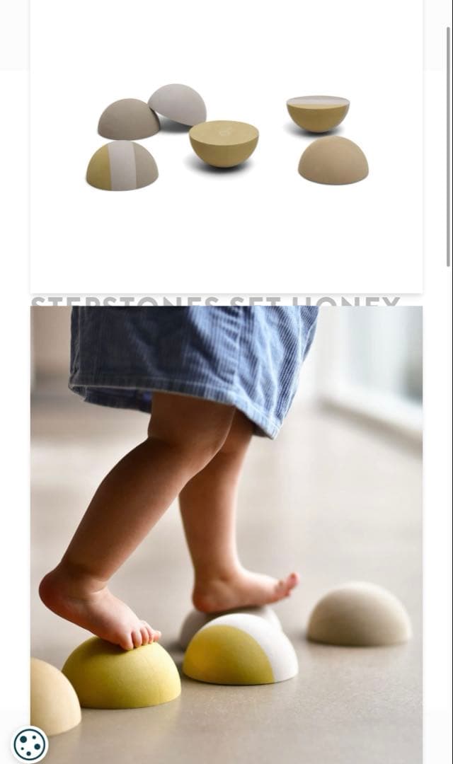 STEPSTONES SET HONEY×2公式完売品