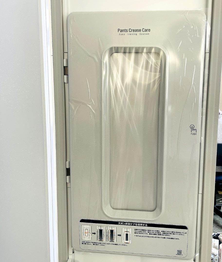 展示品】LG STYLER スチームウォッシュ S3PER 電気乾燥機 - メルカリ