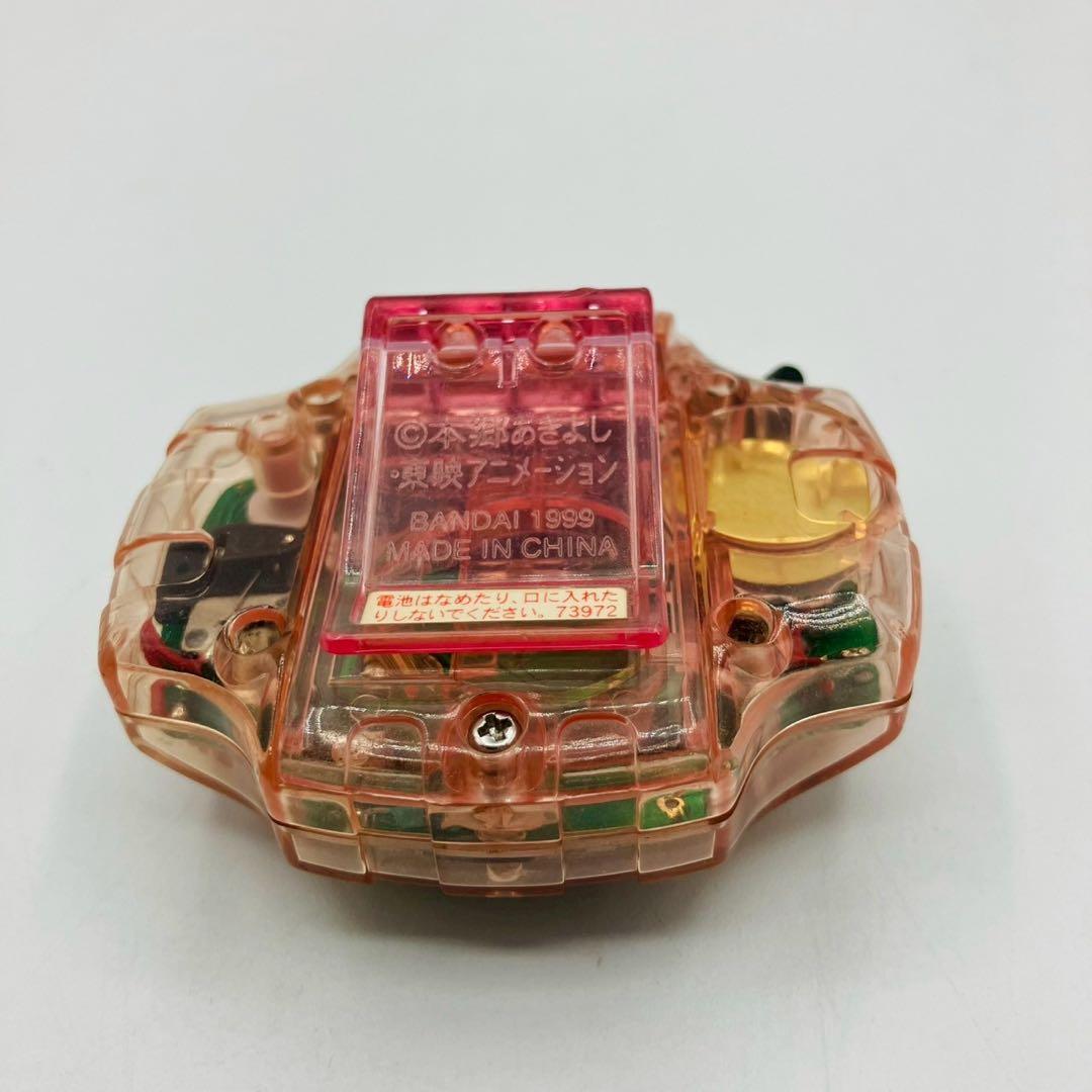 【希少】 デジヴァイス2 クリアピンク ヒカリカラー 1999 BANDAI