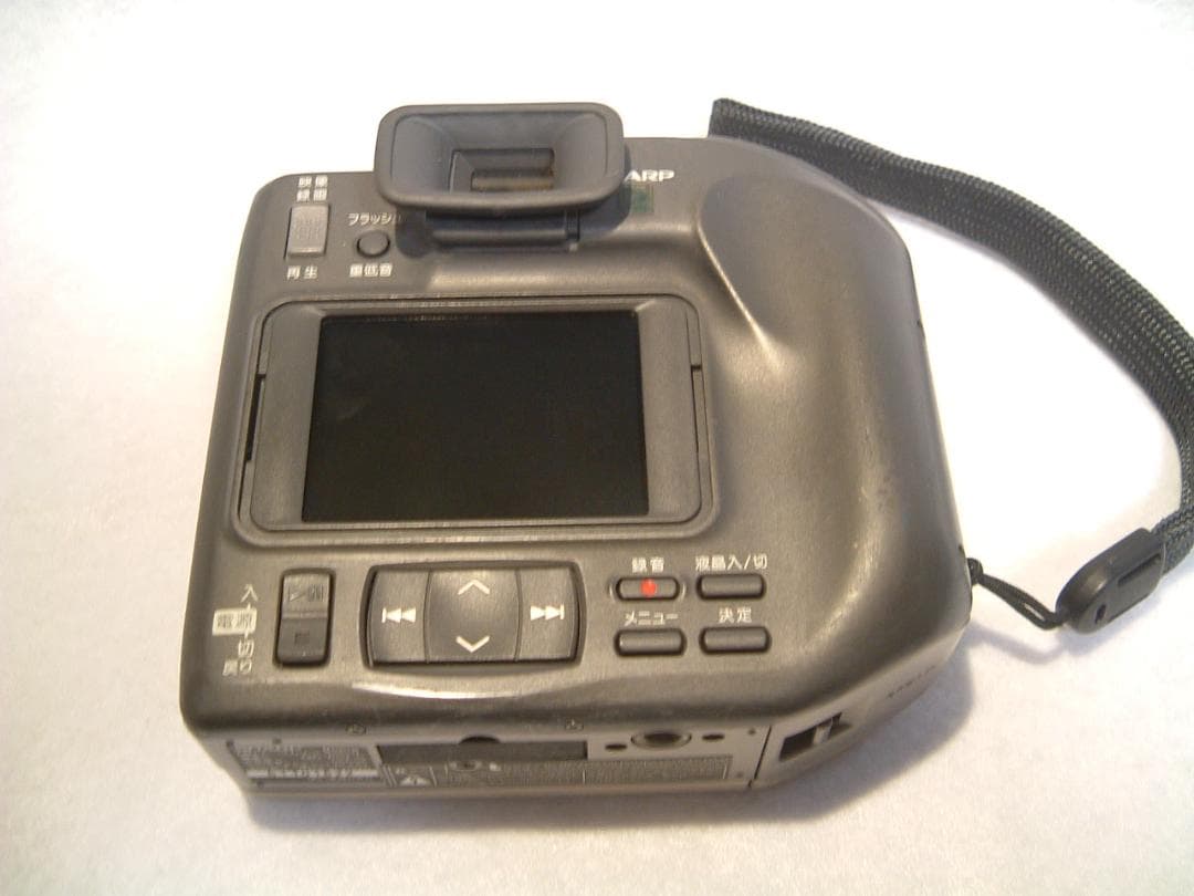 珍品】【JUNK】【SHARP MD-PS1-S】MDデータカメラ - メルカリ