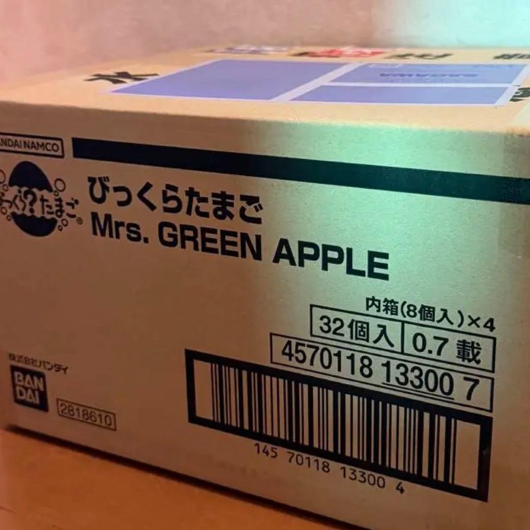 びっくらたまご ミセス 1カートン 32個セット