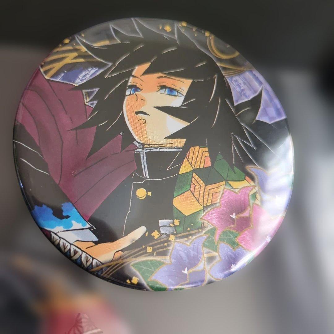 鬼滅の刃 冨岡義勇 ジャンプショップフェア コレクション缶バッジ3種