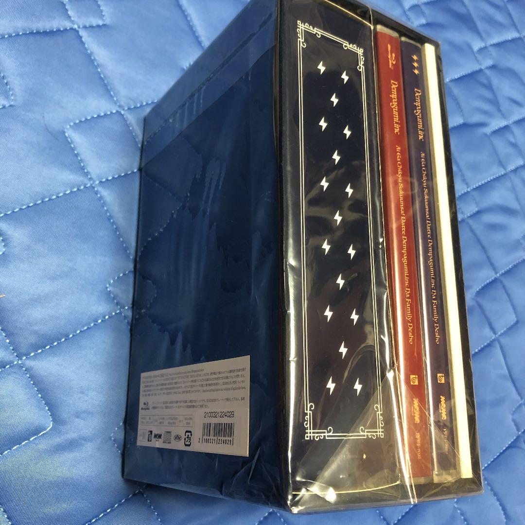 でんぱ組.inc 放出①〜⑨ 全部買い！+新作CD・DVD 3本！