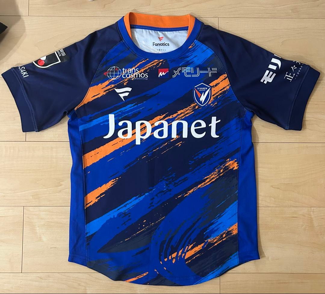 vファーレン長崎2025 ユニフォーム - メルカリ