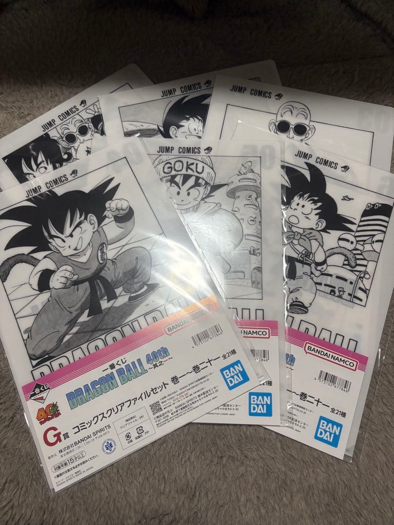 一番くじドラゴンボール40th〜其之一〜G賞コンプリートセット