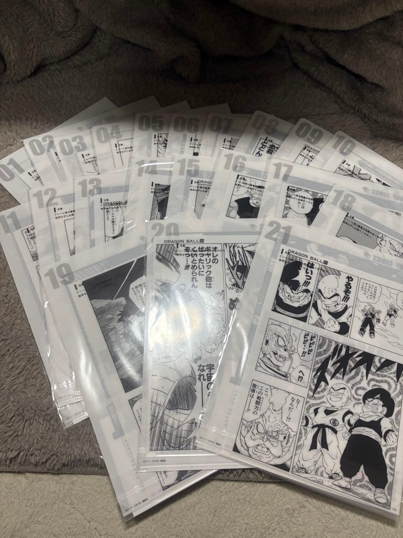 一番くじドラゴンボール40th〜其之一〜G賞コンプリートセット