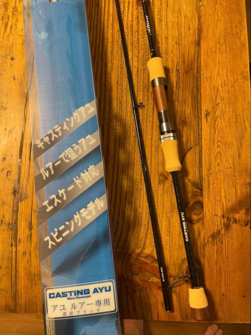 パームス　キャスティング鮎ロッド　アルティバ　ALGS 86L 未使用 パームス アルティバ ALGS-86L アユ専用ロッド PALMS Altiva - 【バス