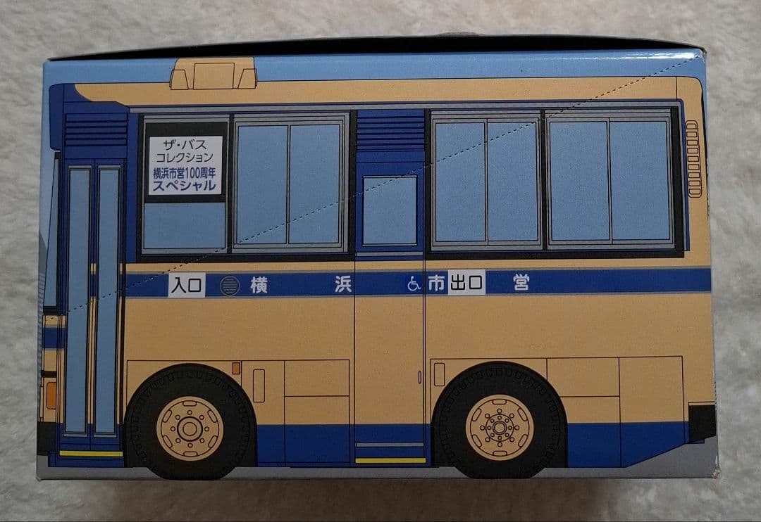 トミーテック　ザ・バスコレクション　横浜市営100周年スペシャル　12個入