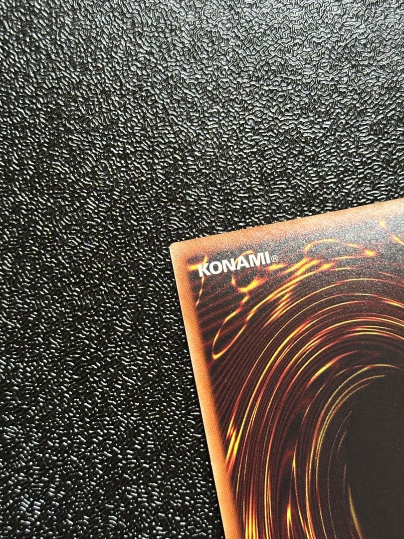 ★美品★ 遊戯王 師弟の絆　黒・魔・導・連・弾　20thシークレットレア セット