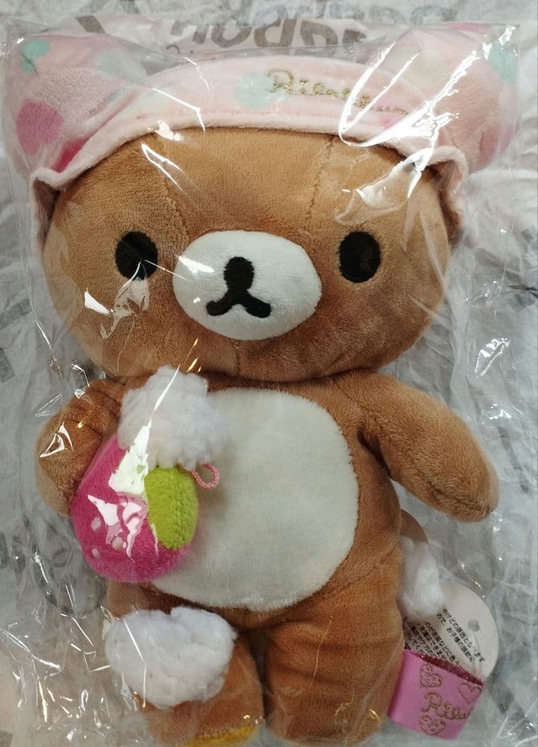 リラックマぬいぐるみセット　紙タグ付