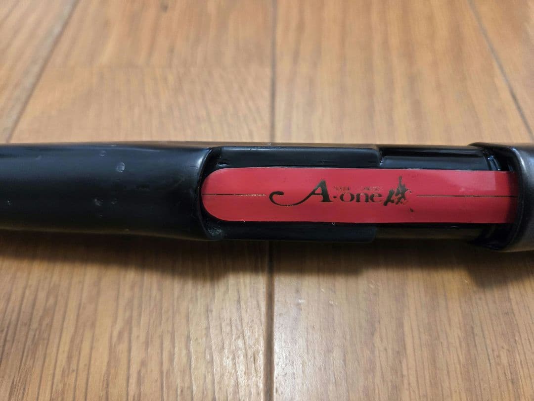 ダイコー フルフィールドA.one磯 15.50 #磯竿#磯釣 #メジナ #黒鯛