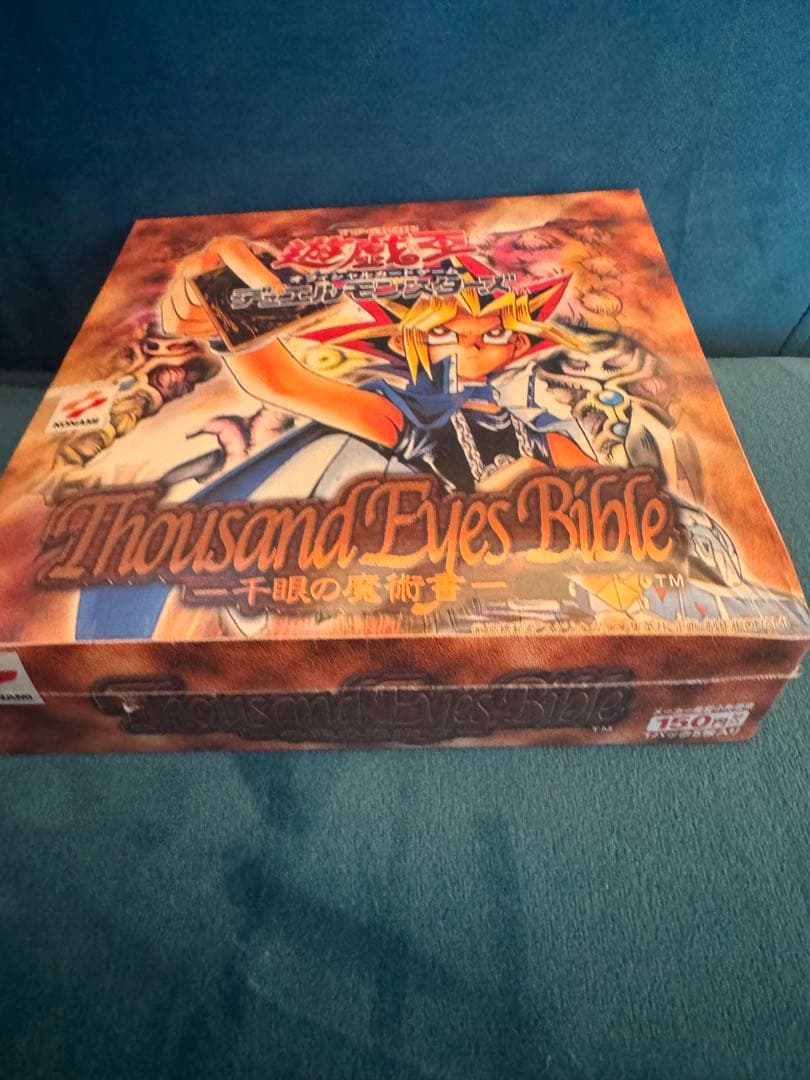 遊戯王 デュエルモンスターズ 千眼の魔術書 Thousand Bible 絶版