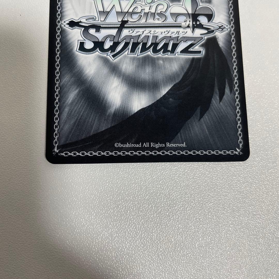 めぐみん サイン入り トレーディングカード 虹 状態:SSS 極美品 - メルカリ