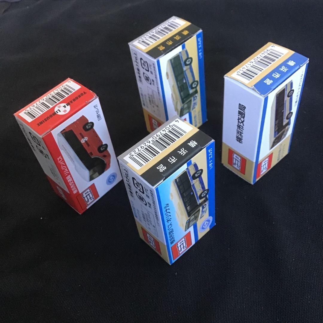 トミカ 横浜市営バス オリジナル （リムジンバス） 4種類 - メルカリ