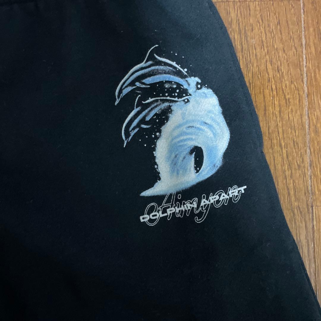 あいみょん　スウェット　aim限定　ドルアパ　イルカな？スウェット